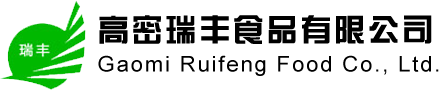東莞市嵐新電子有限公司